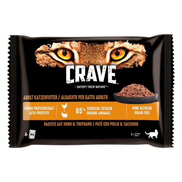 Crave Pouch Multipack 12 x 85 g -