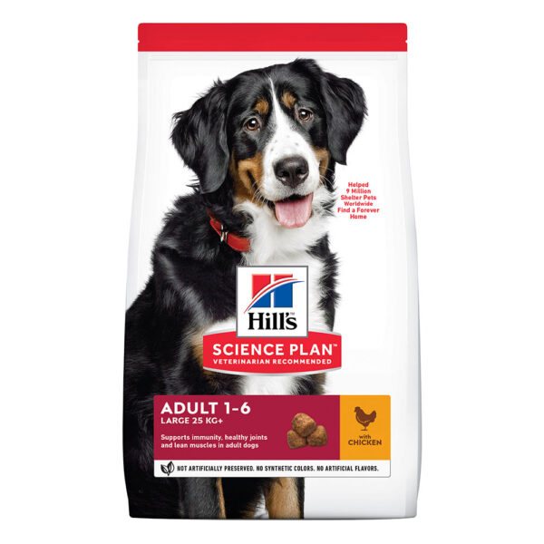 Hill's Science Plan Canine Adult 1-5 Large Chicken -