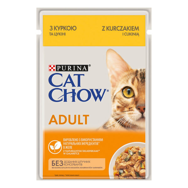 Cat Chow 26 x 85