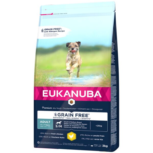 Eukanuba Adult Small / Medium Breed Grain Free